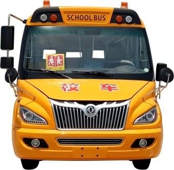 चाइल्ड प्राइमरी स्कूल बस 6m WEICHAI डीजल 120hp स्टैंडर्ड ABS येलो शटल बस